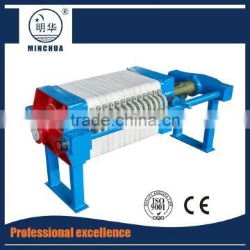 rotary vibrating filter sieve shaker with A Discount