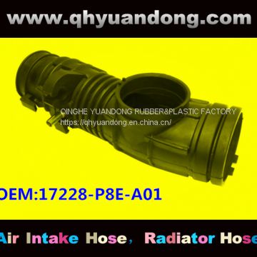 Honda  air intake hose 17228-P8E-A01