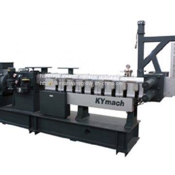 SK53 Twin Screw Extruder