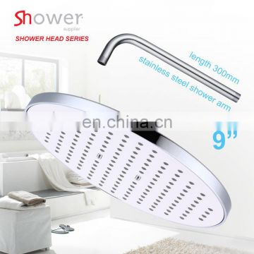 9 inch High quality white ABS chromed high air pressure water saving overhead shower head