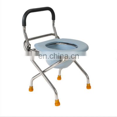Lightweight steel folding commode chair seat toilet easy assembly portable with toilet