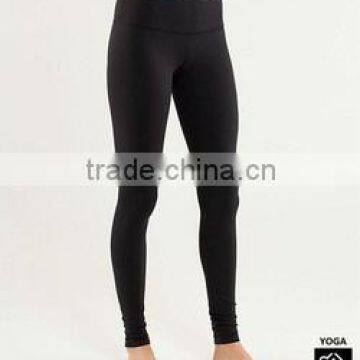 breathable women's supplex yoga pants