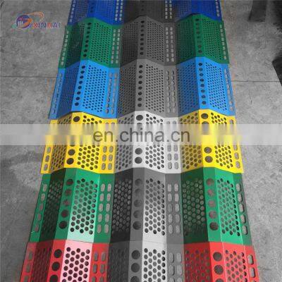 Industrial Wind and Dust Protection Perforated Metal Mesh Windbreak Net