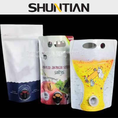 China wholesale manufacturer customized bib bag wine dispenser wine pouch