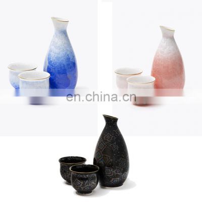 Japan Crystalline Glaze Kyoto Porcelain Sake Cup Set For Shot Drink
