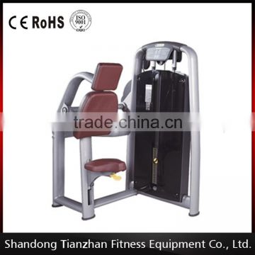New Design 2016/High Quality/CE Approved Commercial Gym equipment/Fitness equipment Triceps Dip TZ-6050