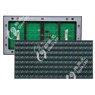 outdoor DIP led  modules P20 128*256mm Outdoor Led Advertising Screen