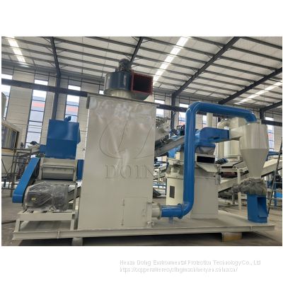 High sorting rate cable wire recycling machine to separate copper and plastic from used cables and wires