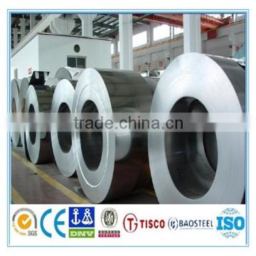 The price of 201 Stainless steel coil made in china