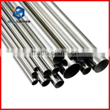 JMSS china made stainless steel 201 coil