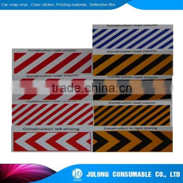 Factory price advertisement grade reflective sheeting/tapes