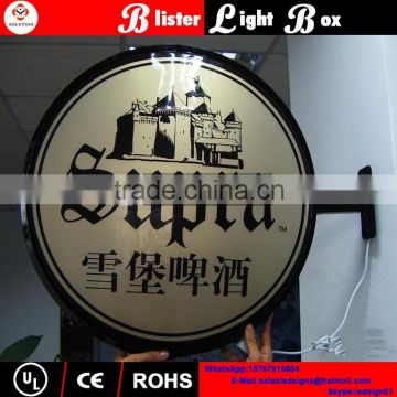 Custom design logo plastic advertising beer light box signs