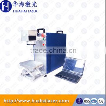 metal laser printing machine for marking