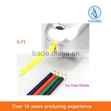 classroom pencil sharpener, V71 for classroom