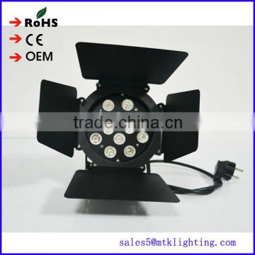 dmx 512 par 36 can with dimmable 12*1w small led pin spot light