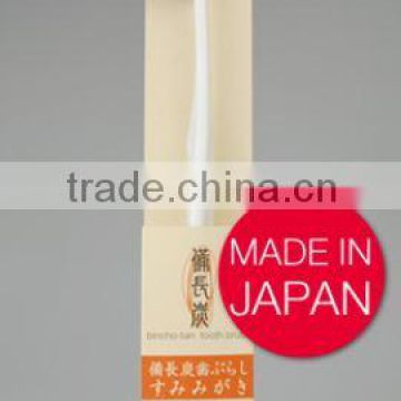 white charcoal /japanese wholesale products high quality Japanese Binchotan Charcoal tooth brush [Made in Japan]