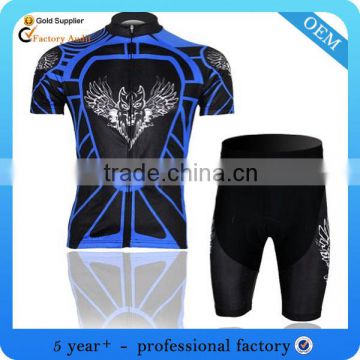New model cycling clothing manufacturer