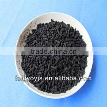 anthracite coal based activated carbon for solvent recovery applications