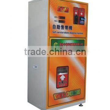 Self-service token dispenser/token vending machine