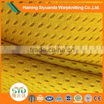 Best quality polyester cool sports durable mesh fabric