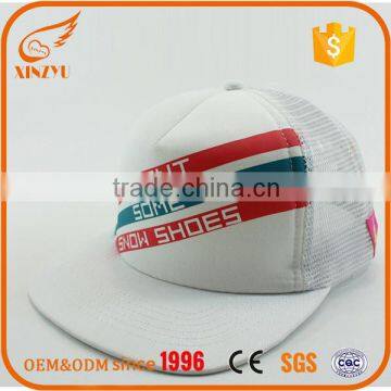 High quality custom foam white hats cotton baseball trucker caps