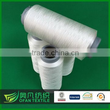 cationic dyeable polyester yarn, dty 75/72, white polyester yarn