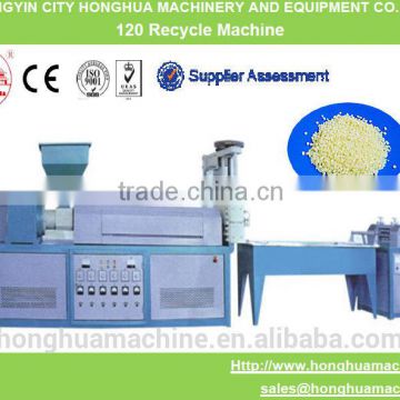 120 recycle machine to recycle plastic waste