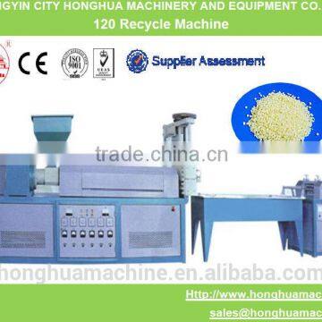 Recycle plastic granules making machine price