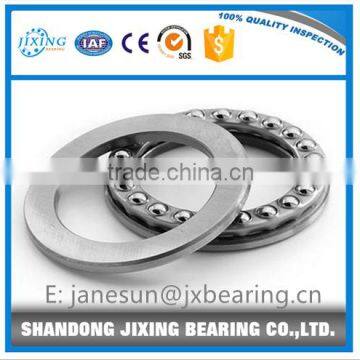 Good Qaulity Thrust Ball Bearing 52205