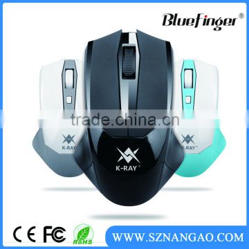 Custom USB wireless office mouse for Man