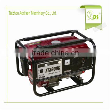 hotsale small portable household elemax type gasoline electric generator