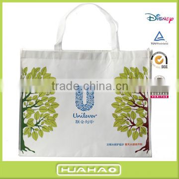 hook and loop button shopping laminated non woven recycle bag