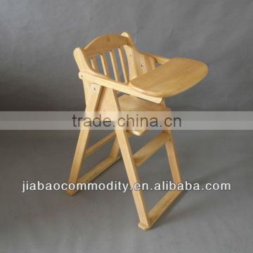 kids chair baby dinning chair