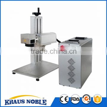 Made in china quality laser marking machine for nonmaterial