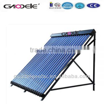 GDL-SP58-1800-35 Solar Heat Pipe Collector
