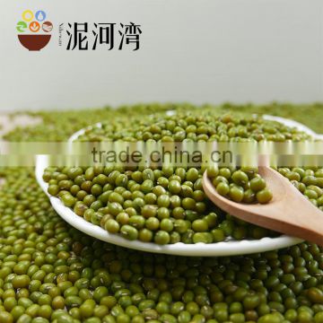 green mung bean new crop of 2016