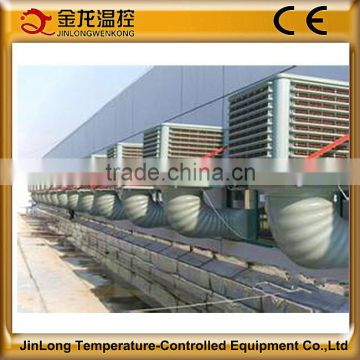 JINLONG air cooler for industrial ventilation,Evaporative Air Cooler Type