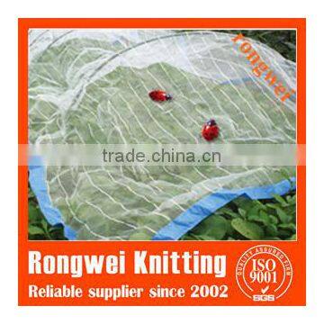 pe insect protect net with pvc tape