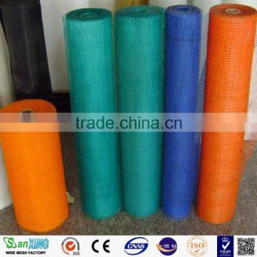fiberglass mesh tape lowes/fiberglass mesh cloth
