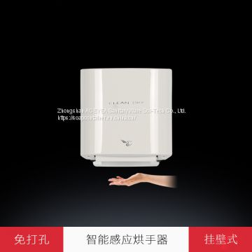 Hand Dryer White Safety Performance Energy Efficient