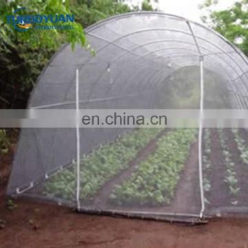 hot sale agricultural insect proof screen net / hdpe anti insect mesh