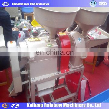 High Quality Best Price rice miller machine peas/lens/rice flour grinding machine price