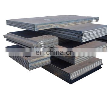 aisi 1020 7.5mm thickness small tolerances steel plate sheet