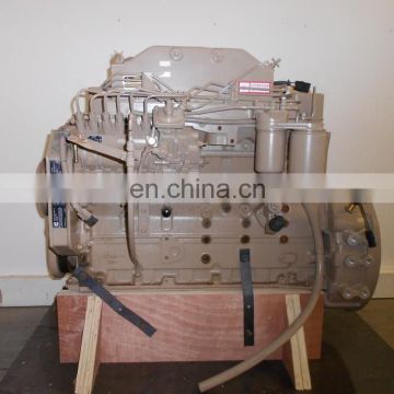 Genuine 6BTA5.9-P150 marine engine