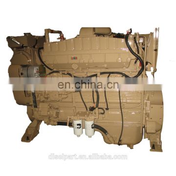 69521 Bush for cummins cqkms N14-435E PLUS N14 CELECT diesel engine spare Parts  manufacture factory in china