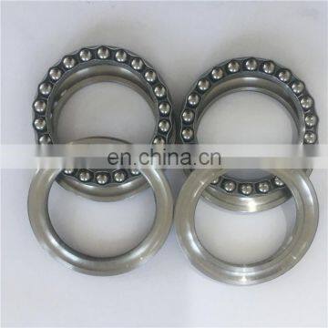 High precision china supplier thrust ball bearing 51107 bearing