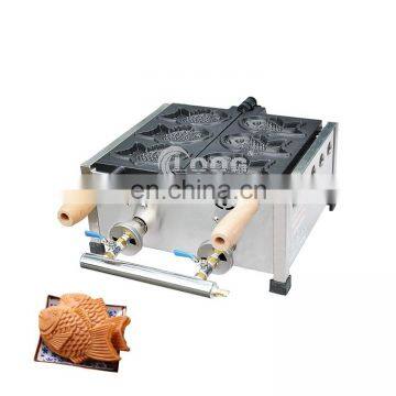 Commercial Croissant Taiyaki Machine Gas Type Taiyaki Waffle Iron Machine LPG Taiyaki Machine Gas For Sales