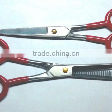 Economy Barber Scissors Thinning Scissors Set (Super Cut)