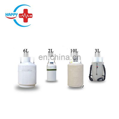 HC-B028B small capacity portable liquid nitrogen container for sperms storage/cells,/plasma/embryos semen/ etc.