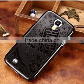 new design phone cover for Samsung S4 9500